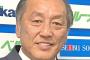 渡辺久信さんがまだ（５９）だという事実ｗｗｗｗｗｗｗｗｗｗｗｗｗｗｗｗ