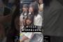 みくにんに寄りかかるこさかな #小坂菜緒 #髙橋未来虹 #河田陽菜 #日向坂46
