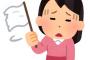 嫁「どこにデート行くの？」俺「間男さんの病院だよ！かけがえのない人だろ？お礼なんかいいって^^」→結果