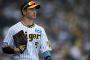 阪神タイガース　近本光司「打率.289(1位) 113安打(1位) 23盗塁(1位) 出塁率.352(4位)です」←こいつ