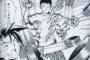 王道ホビー漫画がまた読みたい…