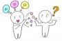 「会話が下手やなぁ」って奴の特徴