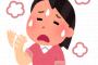 職場のパートのAさんが熱中症を起こしかけた。幸い他のパートさんが気が付いて大事には至らなかったんだけど、Aさんが熱中症を起こしかけた理由が…