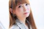 中川翔子さん、流産していた