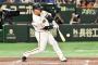 岸田 .310 4本 21打点 OPS.780 得点圏.350 盗塁阻止率.520