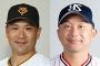 7日の巨人ヤクルト戦、田中将大(37)ＶＳ石川雅規(45)かwwwwwwwwwwwwwwwwwwwwwwwwwww