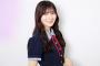 日向坂46・河田陽菜が卒業を発表　卒業セレモニーの実施も決定