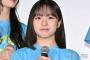 日向坂46正源司陽子、初のミニスカ姿でミーグリ 夏っぽ肌見せショットに反響「ドキドキする」「新しい魅力全開」