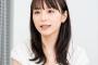 平野綾さん、ついに離婚・・・