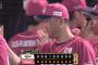 【楽天対オリックス15回戦】楽天が２－１でオリックスに連勝！７回に堀内が逆転２ラン！鈴木翔天が今季初勝利！オリックスは今季２度目の４連敗