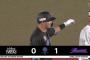 池田来翔タイムリーきたぁぁぁ！！ロッテ先制！