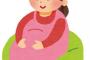 妊娠してから疲れやすくなったので4～5時間のバイトでも休憩をもらってたら「座ってるくらいなら仕事して」「そんなに体調悪いなら帰れば？」と文句言われた