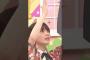 筒井あやめ「うぃーー！！」　　　　　　　　　　　　　　　　　　　#菅原咲月 #shorts #筒井あやめ #乃木坂46 #乃木坂 #short #shortvideo #乃木坂工事中 #乃木坂配信中