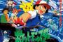 映画ポケモン←こいつがオワコンになった理由