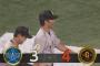【DeNA対巨人18回戦】巨人が４－３でDeNAに連勝！７月１２日以来となる貯金１！８回に大城が勝ち越し犠飛！マルティネスが今季３３セーブ目挙げ、通算200セーブへ王手！