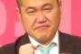 広陵の暴力問題に三浦マイルドが私見「私刑は反対。罰が重すぎる」「監督は責任とらなアカン」
