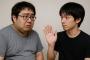 ゆとりZ世代「取り返しがつかない要素はクソ。ゲームに入れるな」←これのせいで