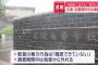 広陵高校野球部の今後ってどうなってしまうんや？