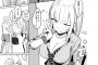 【悲報】ワイ、ヱロ漫画はビッチ系パパ活でしか抜けなくなるｗｗｗｗｗ