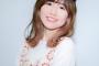 長谷川育美さんの謎の画像がこちら・・・