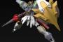 【ガンプラ】防御に特化した改造機って作るとしたら？