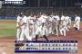 【ヤクルト対巨人18回戦】ヤクルトが７－２で巨人に快勝！山田が決勝８号２ラン＆村上先制８号ソロ！478日ぶりアベック弾！アビラが５勝目！巨人は再び借金１
