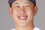 小園海斗（三遊ニ一）.293（1位）2本36打点　得点圏.415（1位）OPS.726