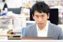 【速報】中居正広さん、ついに『決断』した模様・・・・・