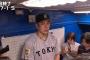 田中マーの199勝について楽天ファンが思ってそうなこと