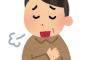 16歳の子を妊娠させてしまい、家族に内緒で養育費を払っていたが、もうきっぱり縁を切ろうと思う。