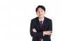 【闇バイト問題】黒沢年雄さん、『とんでもない発言』をしてしまうｗｗｗｗｗｗｗｗ