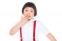 【ミツカン騒動】日本人達、『とんでもない事実』が判明してしまう・・・・・