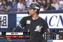 ロッテ藤原恭大「ドーム球場が1番打ちやすい。マリンスタジアムは風も強くて打ちにくい」