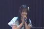 【NMB48】芳野心咲が卒業発表！！！