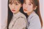 乃木坂46 川﨑桜＆菅原咲月『bis』登場　筒井あやめと3ショット共演も