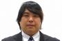 へずまりゅう「和歌山の水源地は中国に買い占められてます。僕が水源地を守ります！」和歌山県「デマ」