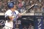 筒香嘉智 .215 14本 22打点 出塁率.282 長打率.550 OPS.833←正直な感想