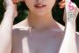 【画像】女性アイドルプロデューサーが脱いだwwwwwww永遠緑もあ、週刊プレイボーイでEカップの下乳を大胆露出！！！