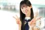 櫻坂46、先輩から後輩へ優しさの循環　四期生佐藤愛桜も「先輩の優しさが想像以上すぎます」