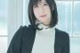 【悲報】人気女性声優・高森奈津美さん、新型コロナに感染して休養になる・・・