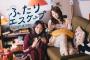 乃木坂46・岩本蓮加＆冨里奈央がW主演　10・4テレビ大阪「ふたりエスケープ」