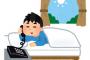 恋人とのデートが「朝ごはんどうする？」から始まるのがビックリ！何も食べずに支度して朝ごはん食べに行くって異常だろ…