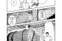 【速報】ワイくんの性癖に刺さるヱロ漫画が見つかるｗｗｗｗｗ