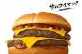 マックで一番美味いバーガーwww