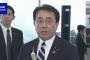 赤沢大臣「石破さんのままで良くね？」「変えたら関税交渉と賃上げどうすんの？」