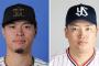 【悲報】メジャーで村上がサトテル以下の成績なら選手の格は　佐藤＞村上になる事実