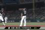 佐藤都志也、第4号2ランホームラン！ロッテ2点追加！