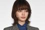 「誰！？」欅坂46卒業から5年…平手友梨奈、金髪ロングに激変！腕にはタトゥーも「どんな意味か気になる」