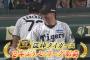 プロ野球監督に「現場経験」が要らないことがバレてしまう