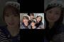 菅原咲月 筒井あやめ 小川彩 五百城茉央 250908 /真夏の全国ツアー東京